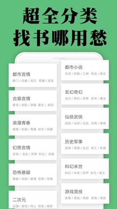 亚娱app官网登录入口